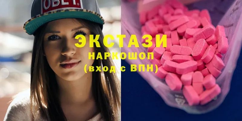 Ecstasy диски  где можно купить наркотик  Куровское 